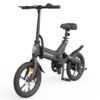 Bicicleta eléctrica ebike smartgyro soho